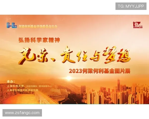 惠佳奋力拼搏成就梦想的故事在逆境中崭露头角带领团队走向辉煌