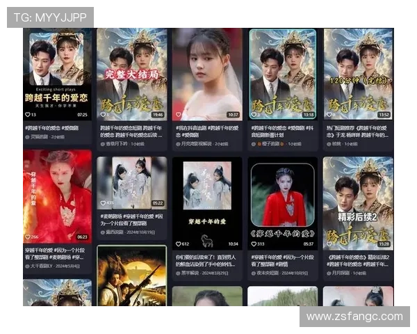 《情牵南苑》:一场跨越时空的爱恋,一段荡气回肠的传奇