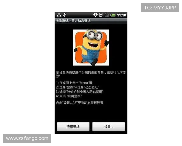 奶爸别动队:拯救新手父母的育儿“核武器”
