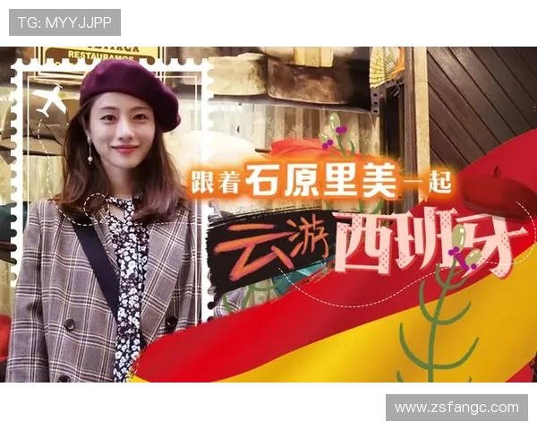 拥抱真实，告别“漂白”：找回属于你的本色之美