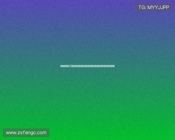 《爸爸去哪儿2》：那些年，我们一起追过的萌娃与星爸，重温亲子时光的温暖密码