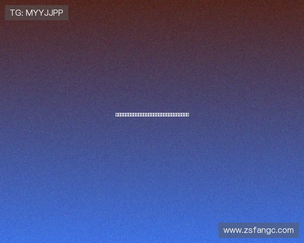 《白蛇传说》:千年之恋,动人心魄——一场跨越时空的绝美邂逅