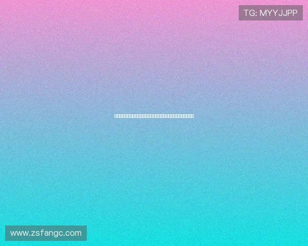 尘封百年,一案情牵|《杨乃武与小白菜全集》:历史深处的惊鸿一瞥