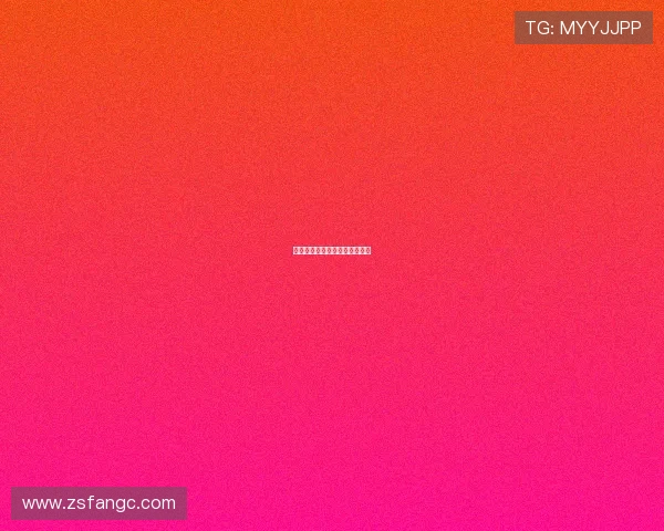 冰与火的青春：燃烧过后的余温