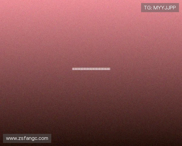 揭秘!当魔法遇上公主,一个颠覆你想象的童话新篇章!